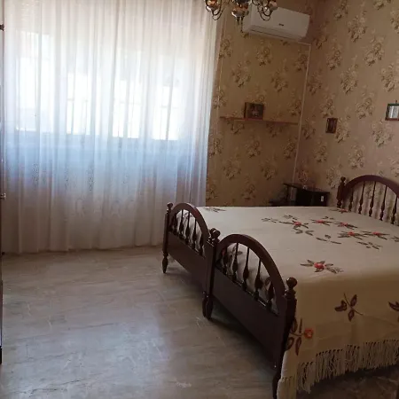 Serena شقة